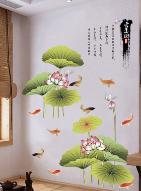 温馨卧室宿舍ins装饰品贴画墙纸