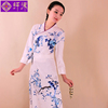 New Tibet suit Female models Cangpao Western Tibetan clothing Tibetan clothing Borneol Jacquard weave Bora The Zang or Tibetan people Original Ethnic style