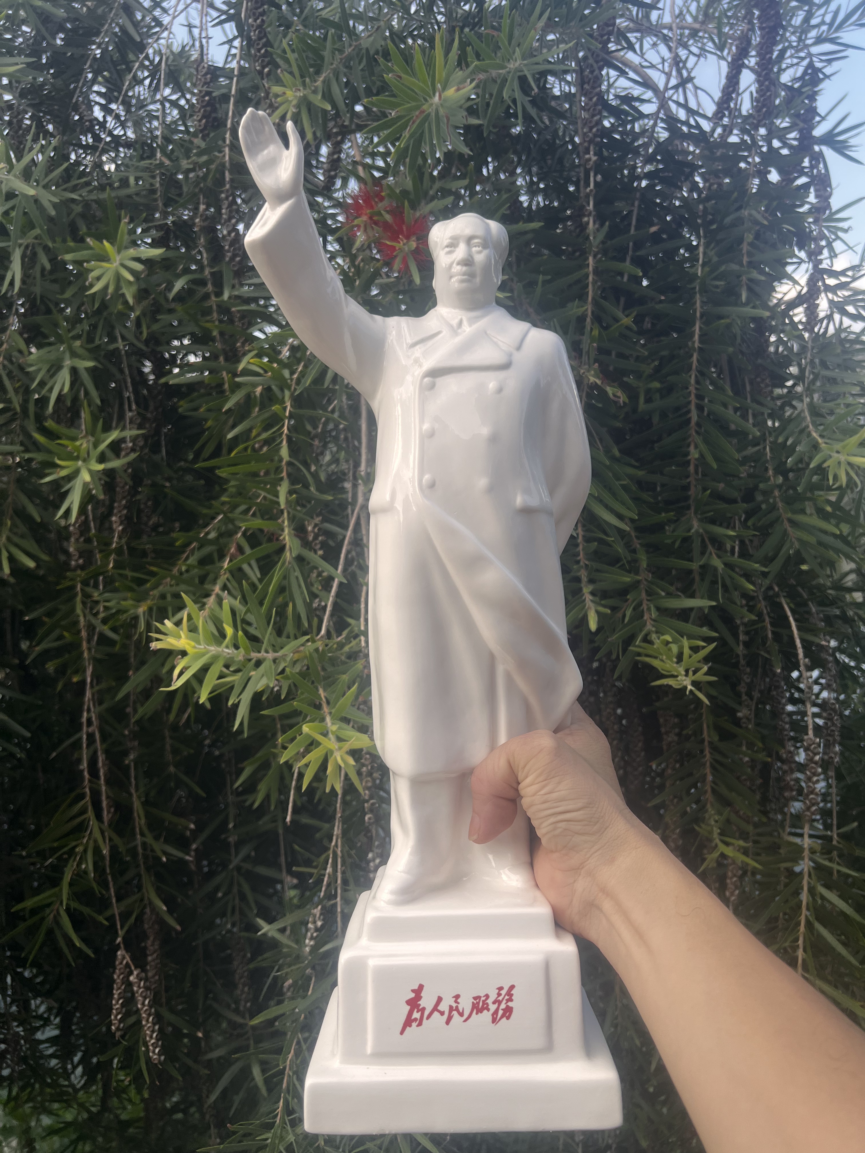 毛主席瓷像