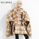 YUESPACE秋冬女士毛呢外套大衣斗篷宽松羊毛呢子格子中长款 休闲