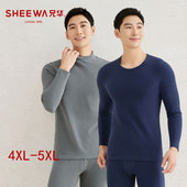 兄华加肥加大纯棉男士 打底加厚不加绒 棉毛衫 保暖内衣套装 秋衣秋裤