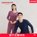 兄华情侣保暖内衣套装加厚不加绒新疆棉中老年纯棉秋衣秋裤棉毛衫