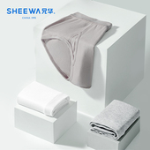 中高腰裤 兄华男士 头 宽松透气吸汗大码 中老年短裤 内裤 纯棉三角裤