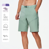 防紫外线户外马拉松田径健身裤 冰丝透气五分裤 男夏季 速干运动短裤