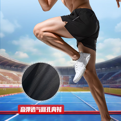 田径运动短裤男女三分速干健身裤