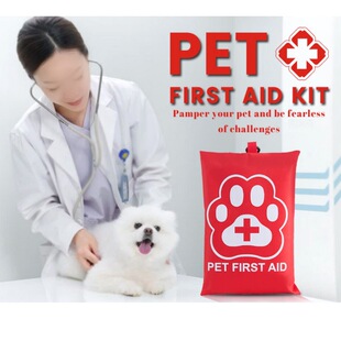跨境户外便携宠物紧急处理急救包 猫咪狗狗伤口处理急救包套装