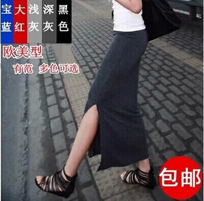 0夏季新款莫代尔一步包臀半身裙