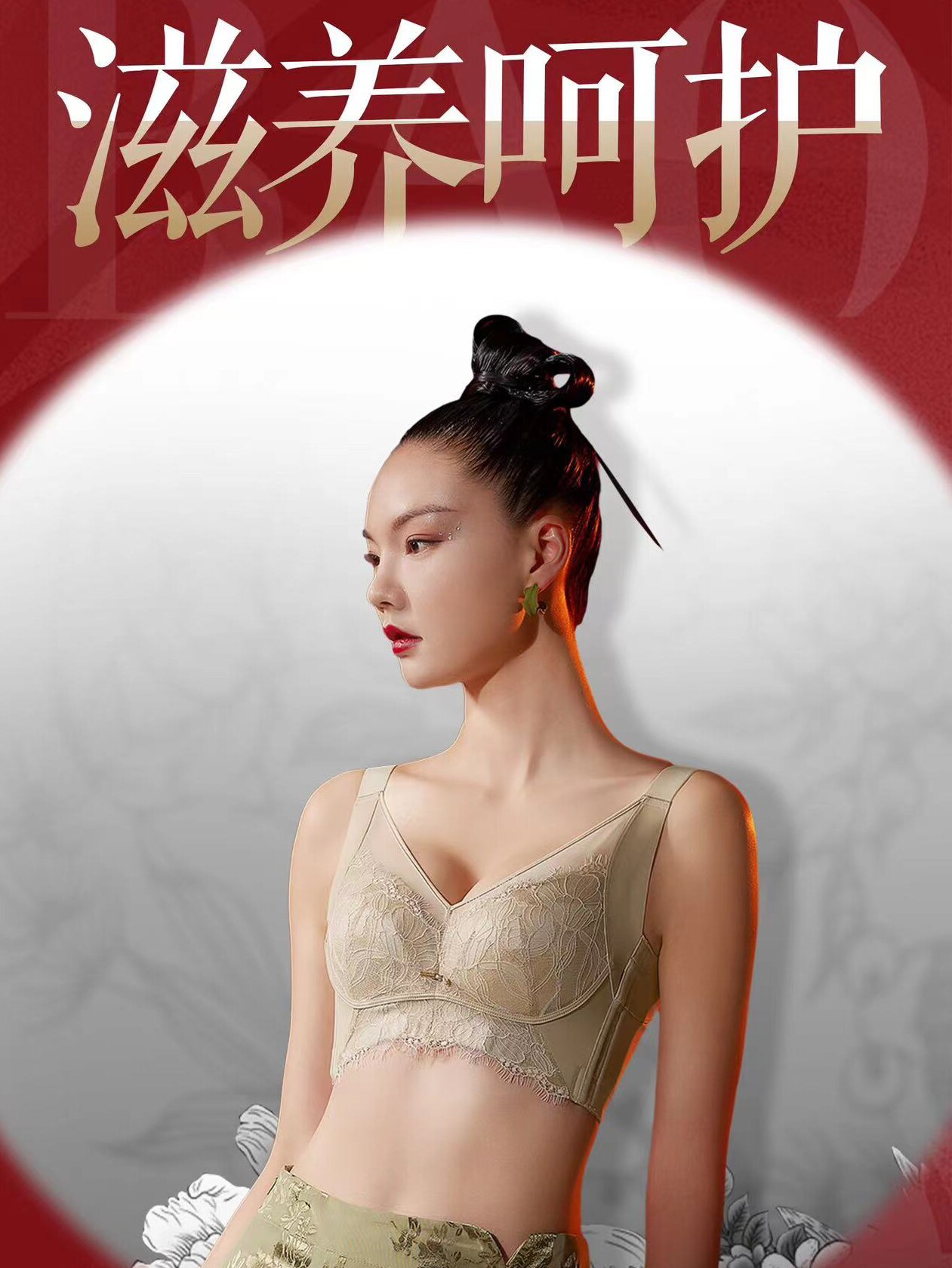 专柜正品内衣包得妙2.0M319小胸聚拢立挺中厚AB杯超薄CD杯M320图片