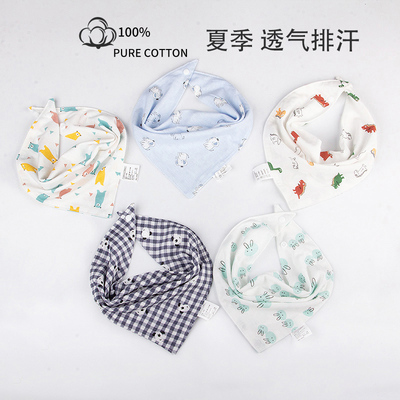 口水巾夏季薄款新生超软宝宝竹棉