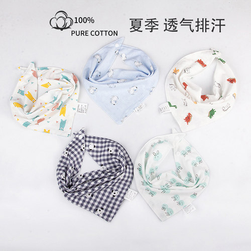 口水巾夏季薄款新生超软宝宝竹棉