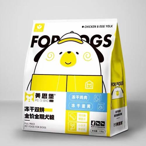 冻干狗粮幼犬成犬犬粮美思堡