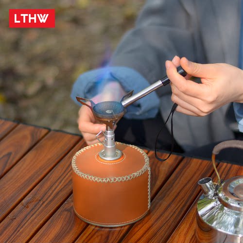 LTHW旅腾轻焰一体式炉头防风折叠