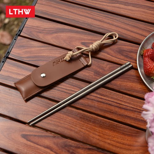 LTHW旅腾纯钛筷子防霉防滑防烫