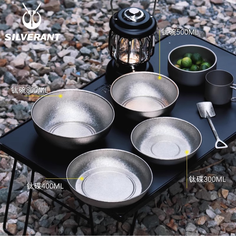 銀蟻食品級鈦盤盆加厚菜盤