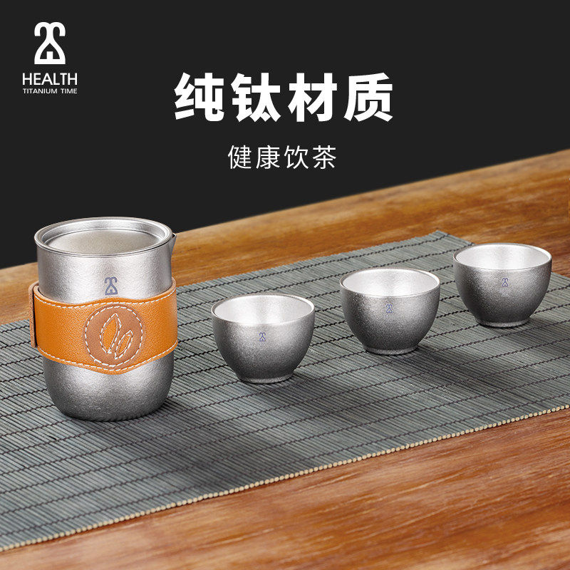 铠斯纯钛手抓泡茶器过滤杯套装