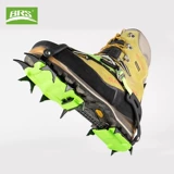 Брат BRS-S1 Снежный Когт Марганец Стальное Гостериорское открытое оборудование Поднимается