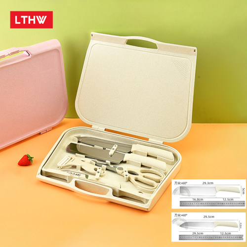 LTHW旅腾厨具套装多功能野餐用品