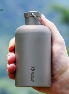 Silverant银蚁纯钛水壶行军超轻户外便携运动登山健身钛壶可烧水
