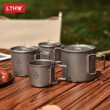 Портативная чайная чашка, вместительный и большой чай для кемпинга