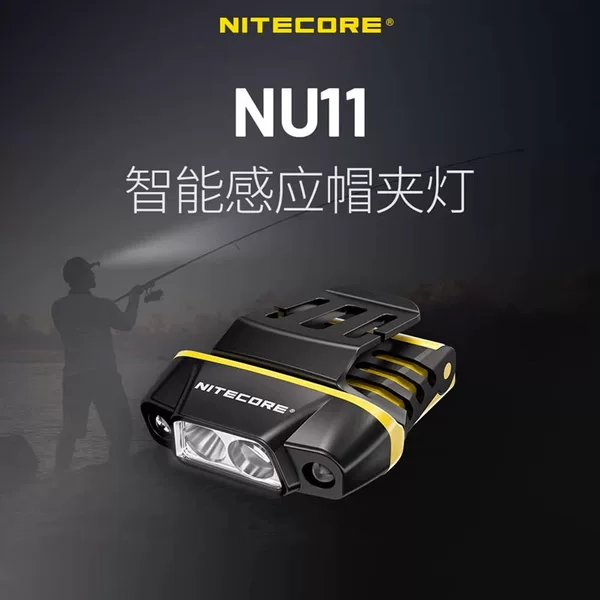 Товары от 红火枫户外专营店