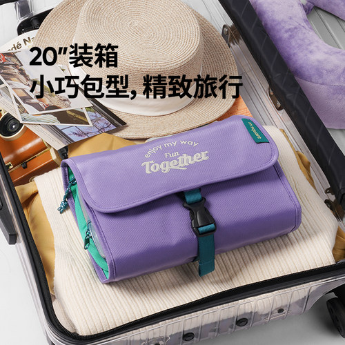 msquare旅行洗漱包男士化妆收纳