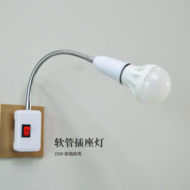 补光LED插电带楼梯厨房照明壁灯