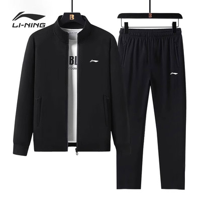 李宁中老年爸爸套装运动套装