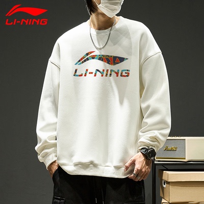李宁运动外套男士圆领加绒卫衣