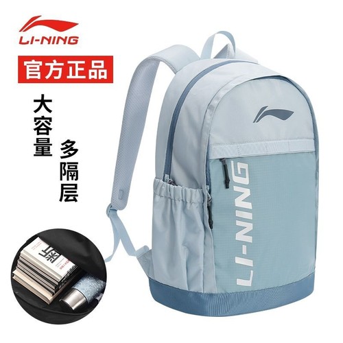 防泼水 男女同款  多夹层 大容量