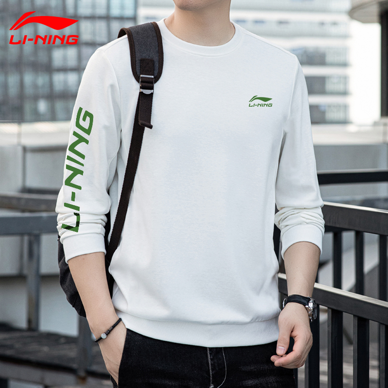 李宁大码圆领卫衣男春秋季