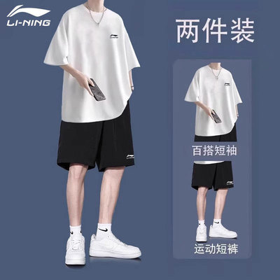 李宁男跑步宽松夏运动套装运动服