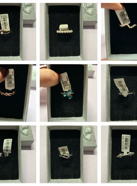 18号白金色饰品女士韩版戒指