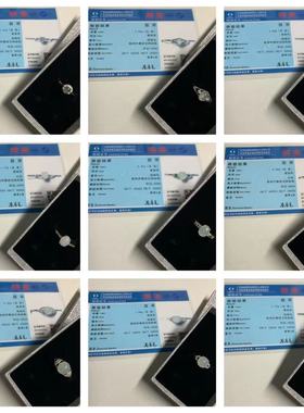 镶嵌翡翠开口戒指中国风可调节