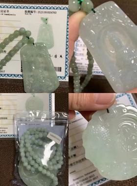 翡翠A货吊坠项链套装可转动佛公观音复古饰品有证书支持验证新品