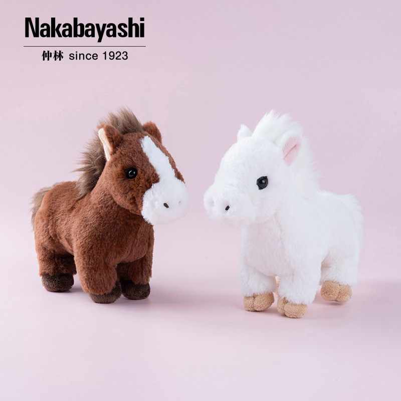 Nakabayashi仲林 日本马年毛绒玩偶卡通丙午年仿真玩具公仔礼物