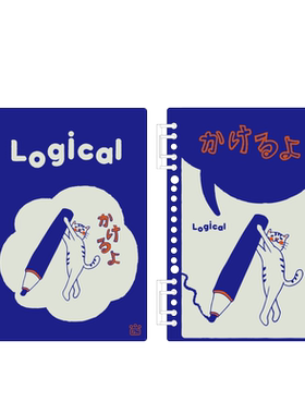 A5活页线圈本nakabayashi