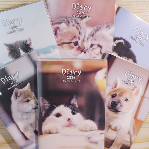 nakabayashi仲林 日程本2026日历本计划本打卡自律本时间管理效率手册可爱ins笔记本计划表日记本手账A6宠物