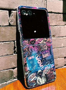 适用于摩托罗拉moto Razr 40 Ultra手机壳折叠屏Motorola razr40U