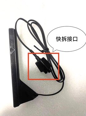 技嘉z890快拆WiFi7天线，不是sma金色接口，注意