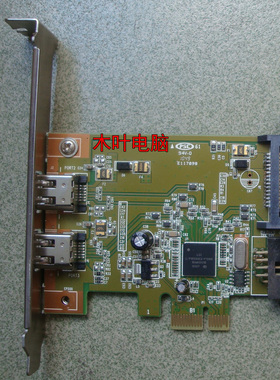 TC Electronic Powercore Firewire 效果器专用LSI PCI-E 1394卡