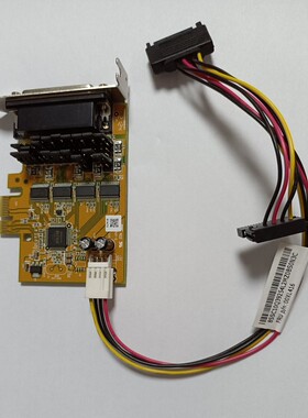 全新联想PCIE 4串口卡SER6456LV 1脚5v供电银行POS使用 麒麟统信