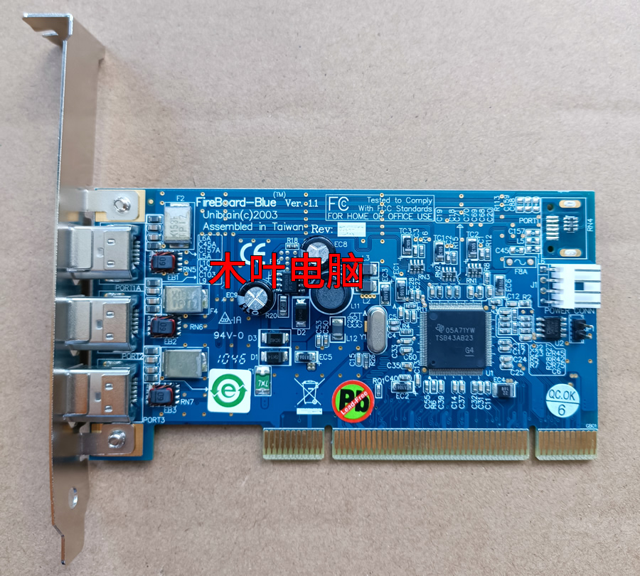 DEK专用Unibrain FireBoard Blue-e 1394卡 工业相机驱动卡