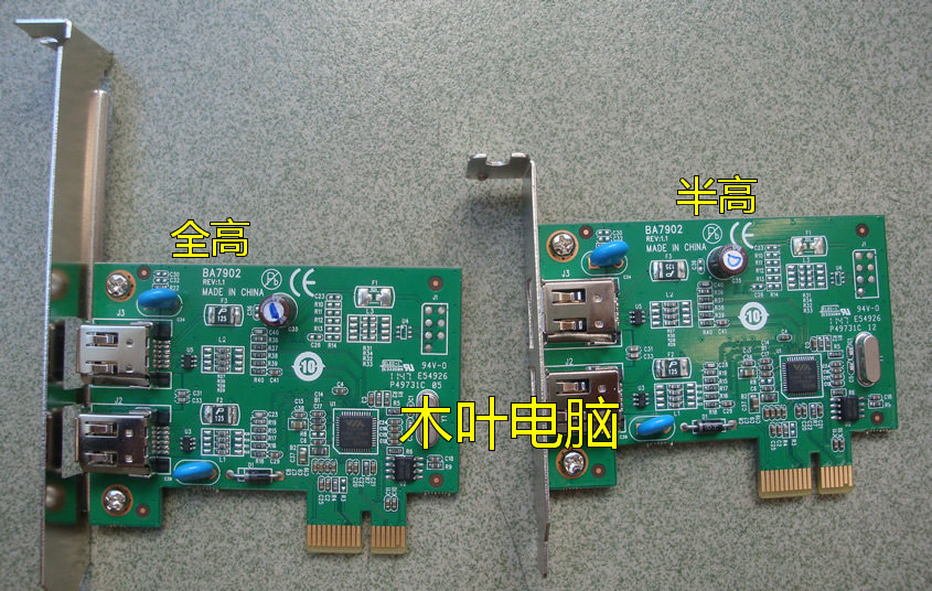 TC IMPACT 트윈 TC 24D FIREWIRE 사운드 카드 전용 VIA 6315N PCI-E 1X 1394 카드