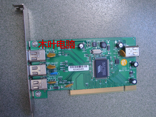 TWIN MOTU AUDIO等火线声卡 日本大水牛1394卡 支持TC