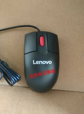 IBM联想天骄联想有线鼠标thinkpad大红点USB服务器红滚轮MO28UOB