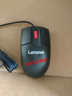 IBM联想天骄联想有线鼠标thinkpad大红点USB服务器红滚轮MO28UOB