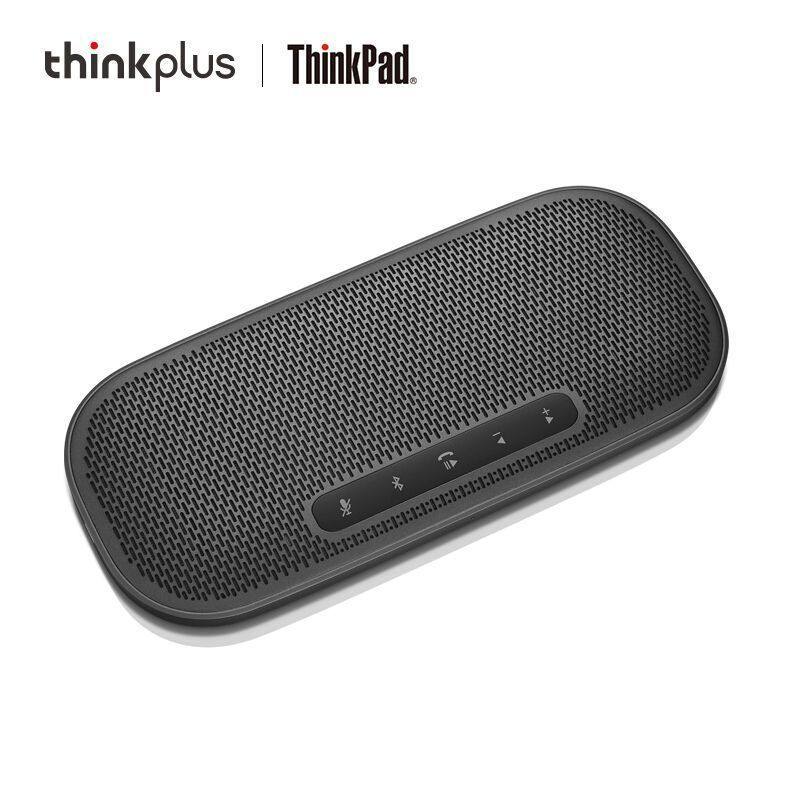 联想ThinkPlus 超薄蓝无线/蓝牙音箱