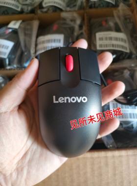 联想鼠标Lenovo USB Mouse MO28UOB有线大红点红滚轮台式机笔记本