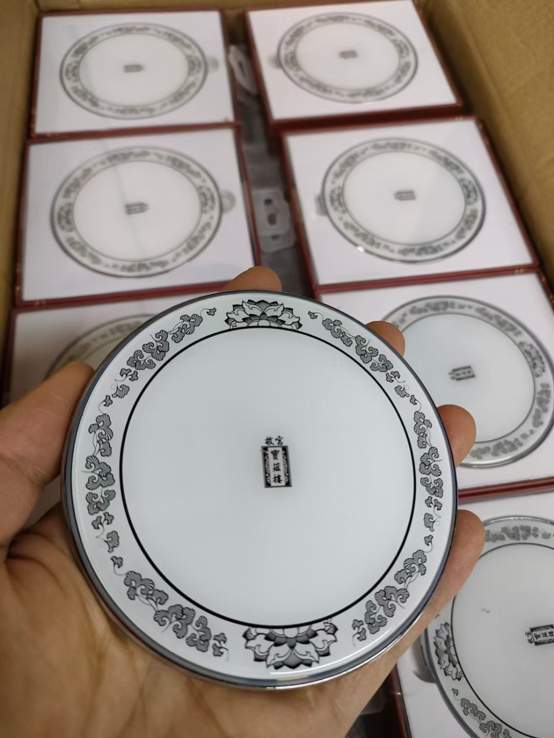 联想好运莲连故宫文创版无线充电器无线快充黑/白/橘红色品牌通用