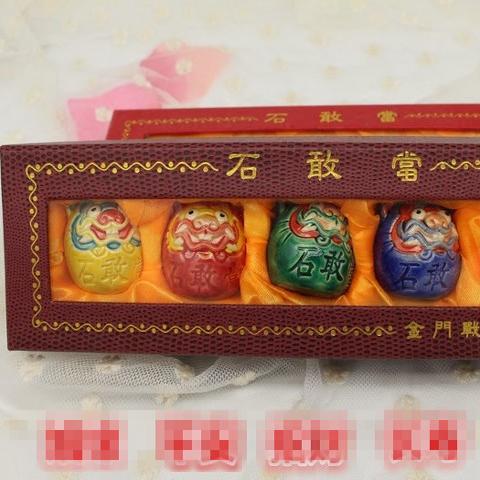 交趾陶厦门特色传统工艺品五福石敢当摆件办公桌家居摆件陶瓷